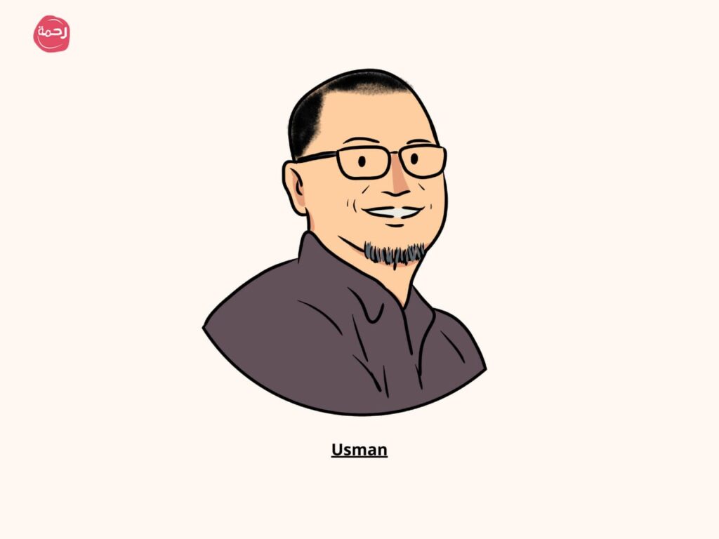 kunci