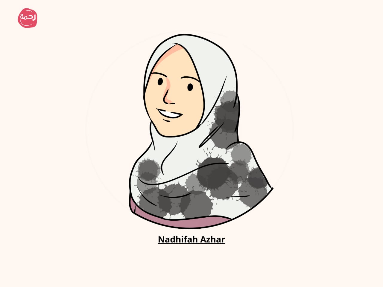 perempuan