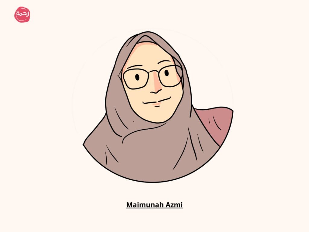anak muda