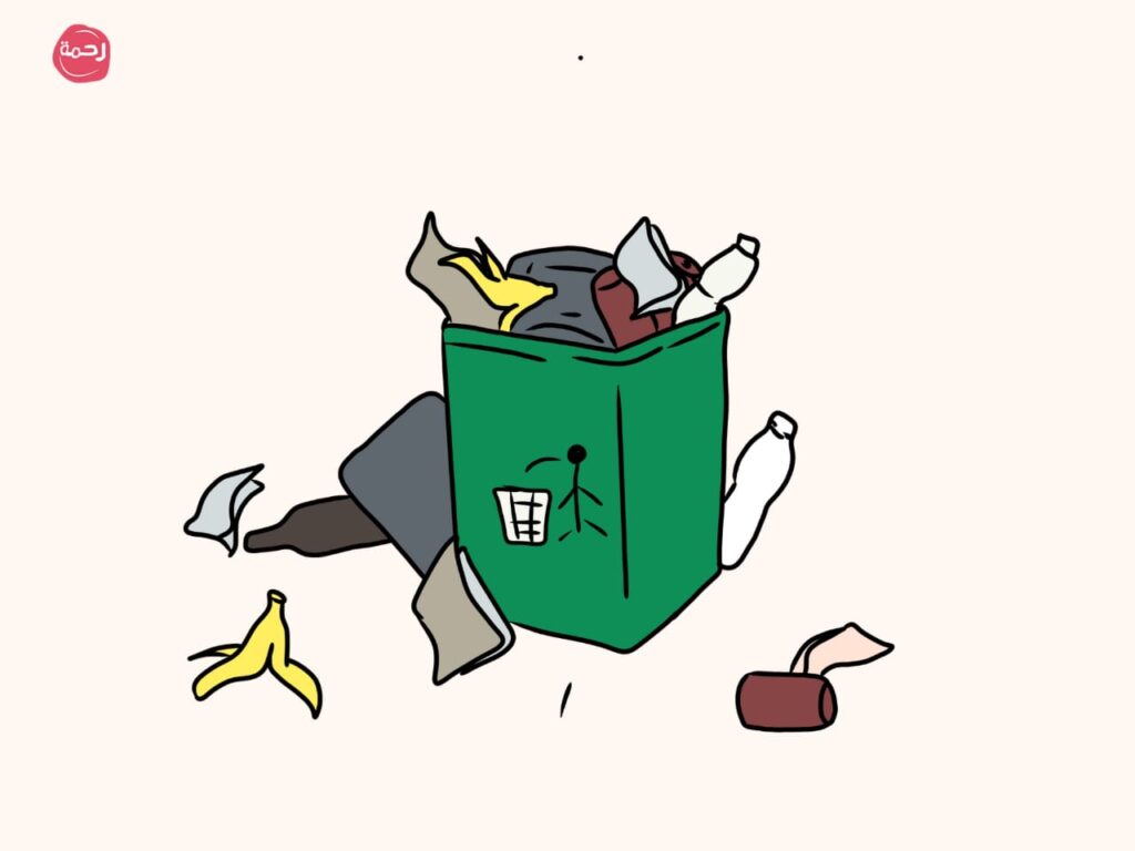 sampah bagi