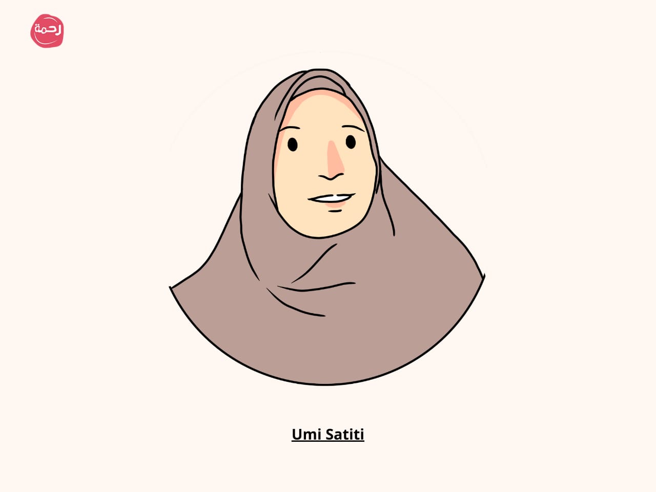 ditinggalkan
