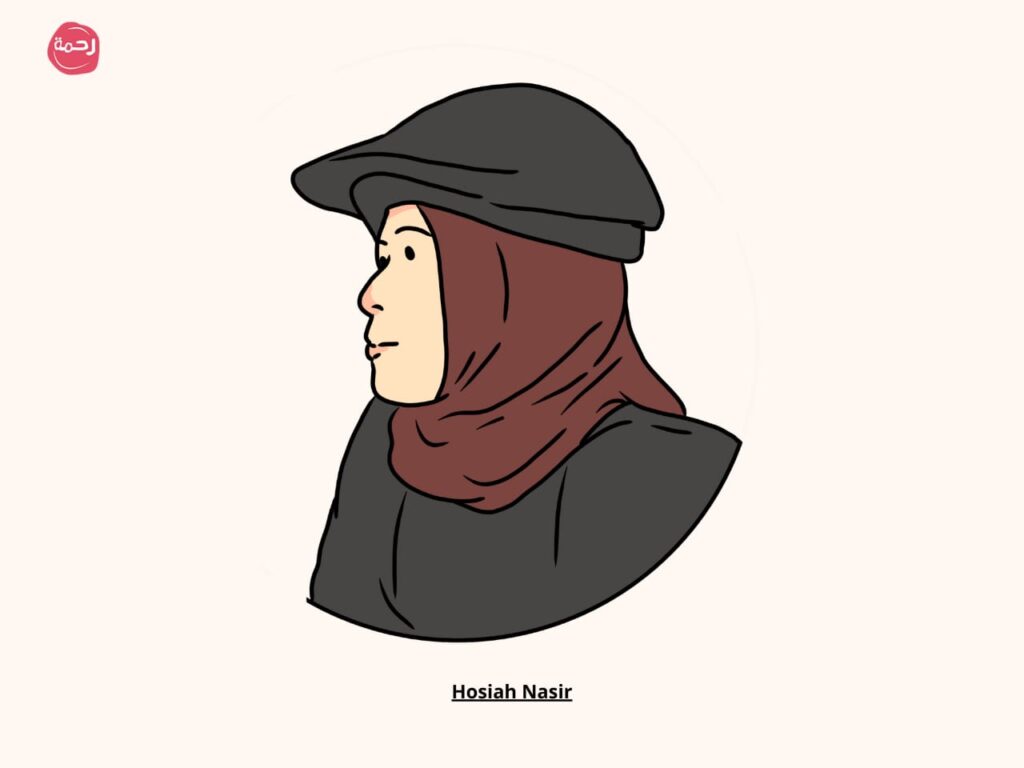 Bu Supiyah
