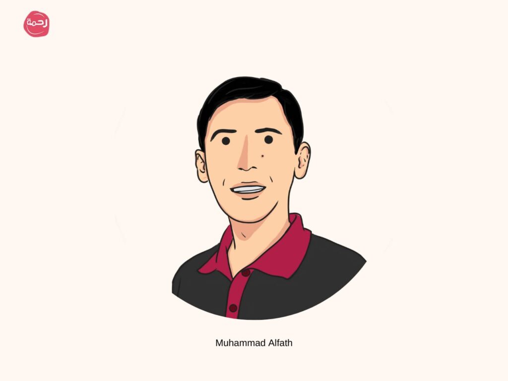 nikah