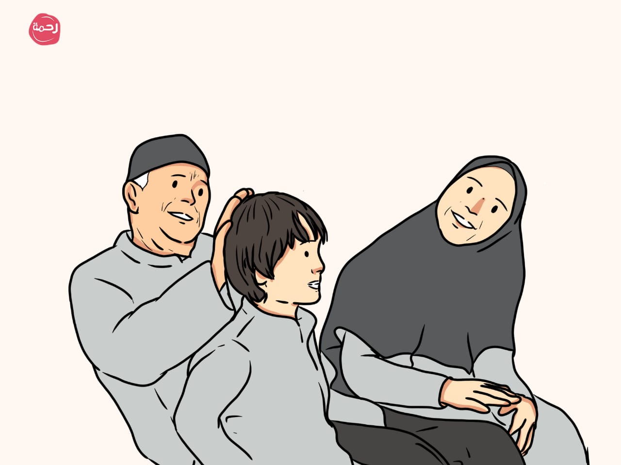 grandparenting