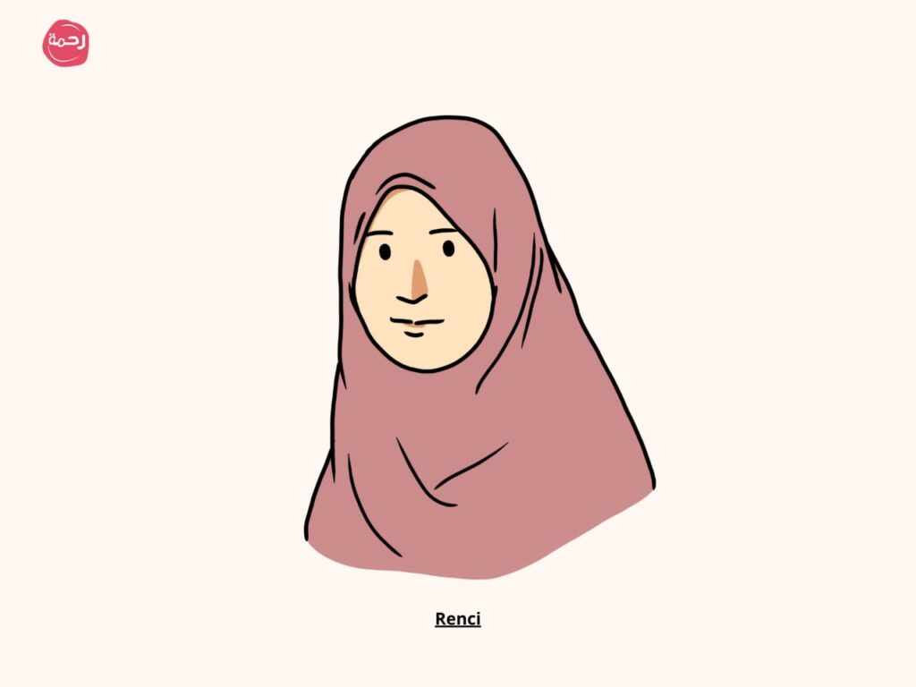 immawati