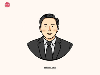 taaruf