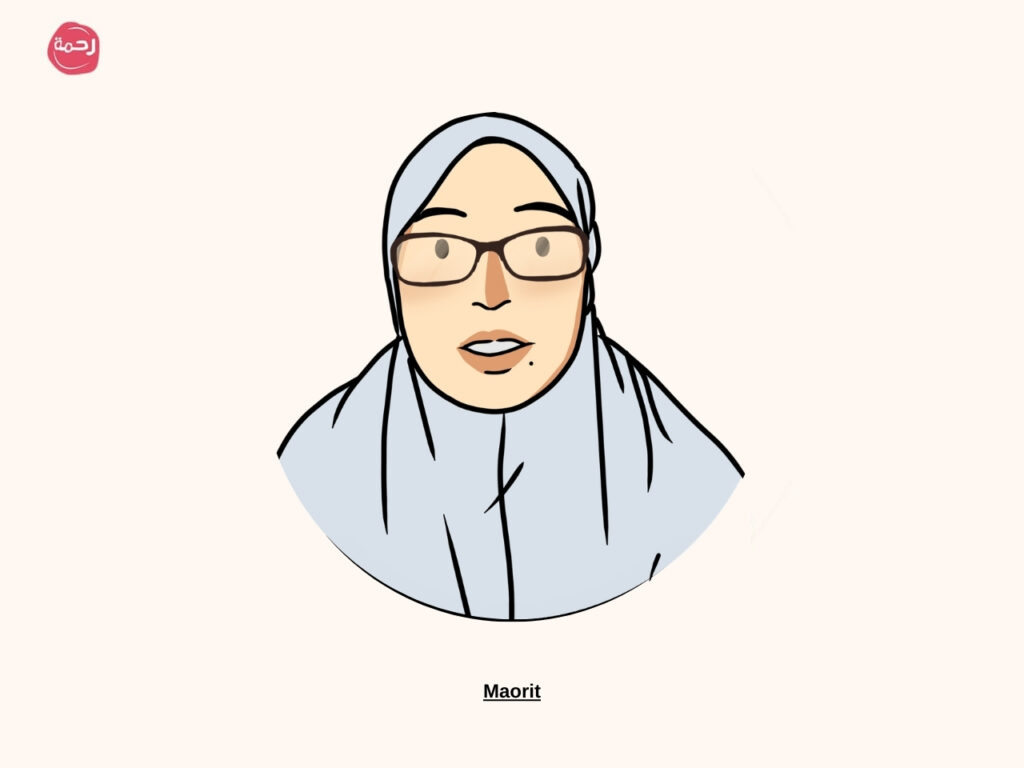 anak