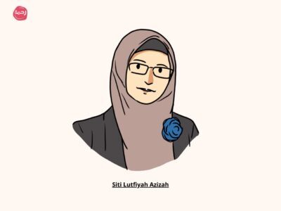 nikah