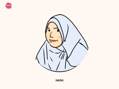taaruf