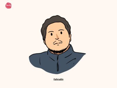 walimah