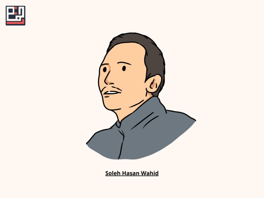 suami