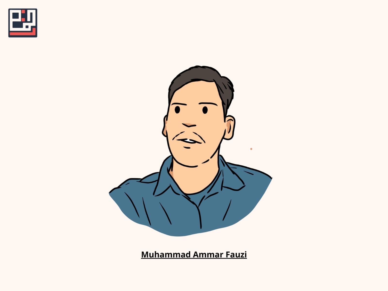 tetangga yang baik