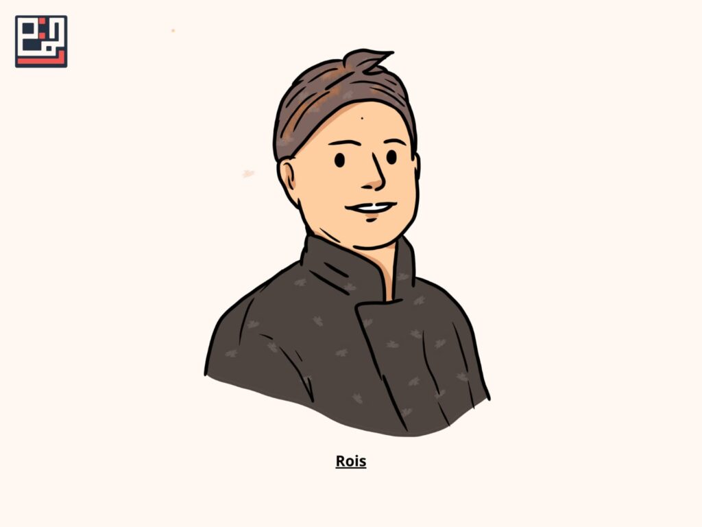 anak