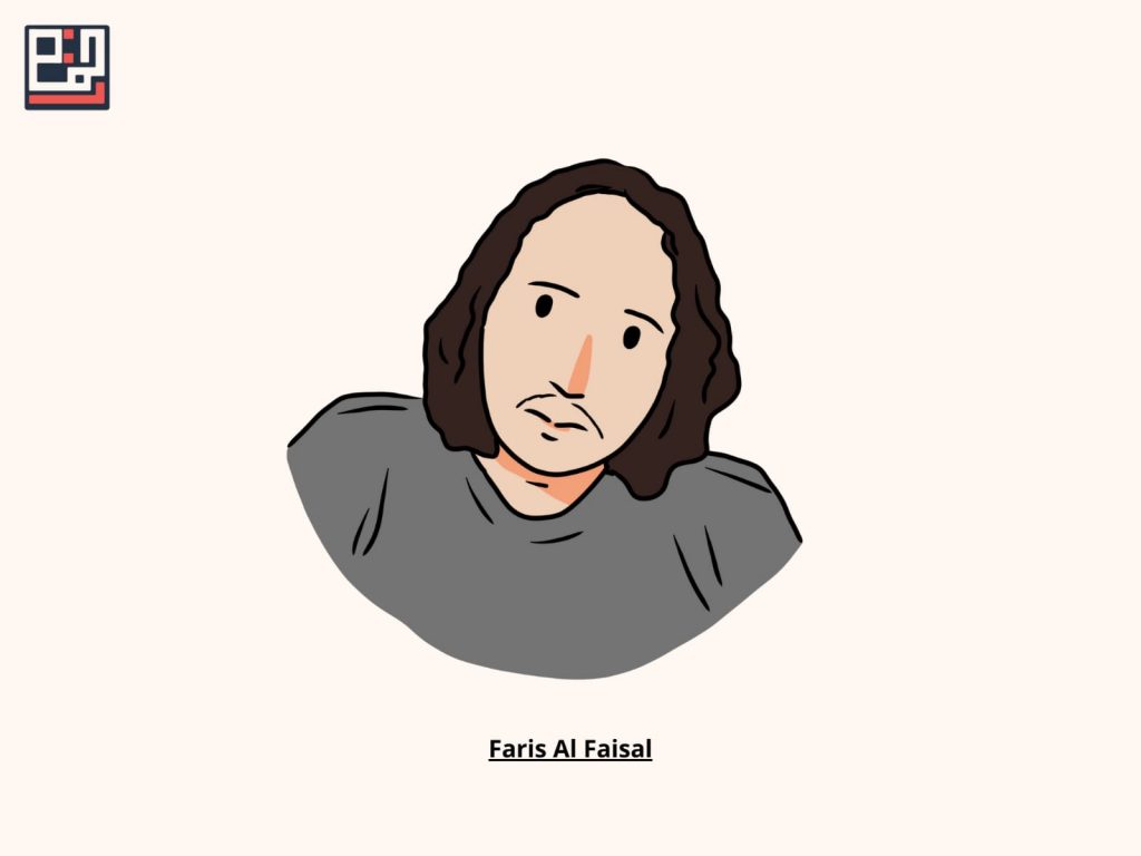 kau