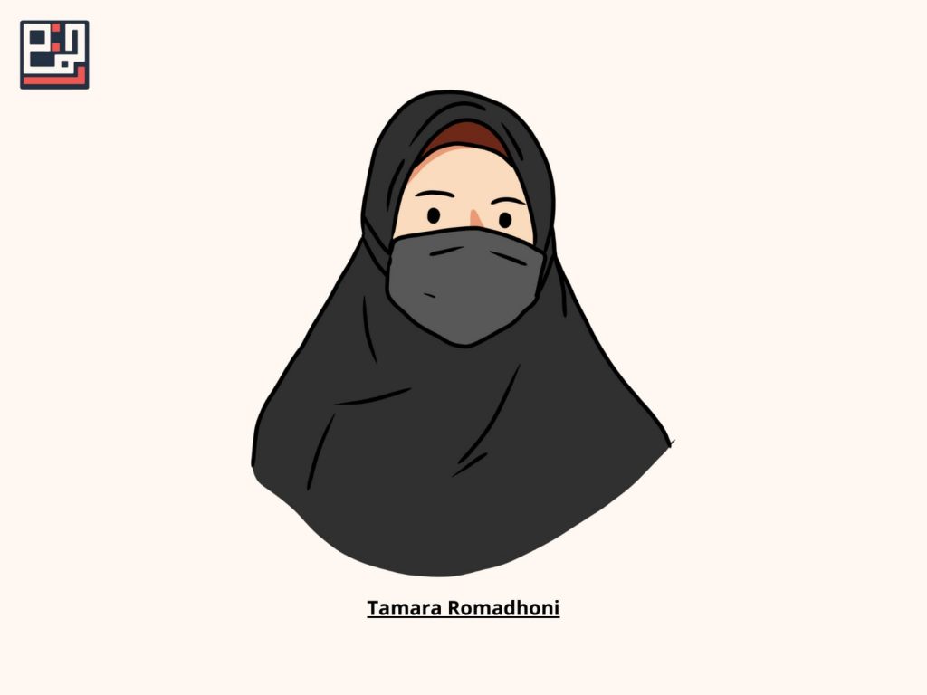 remaja
