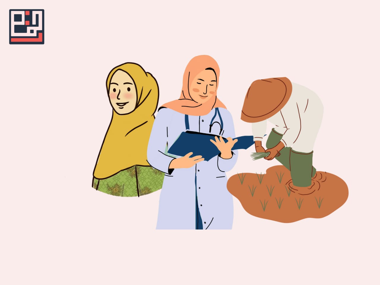 potensi perempuan