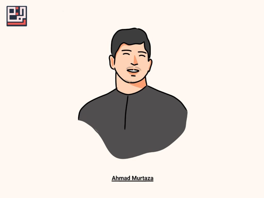 ayah anak
