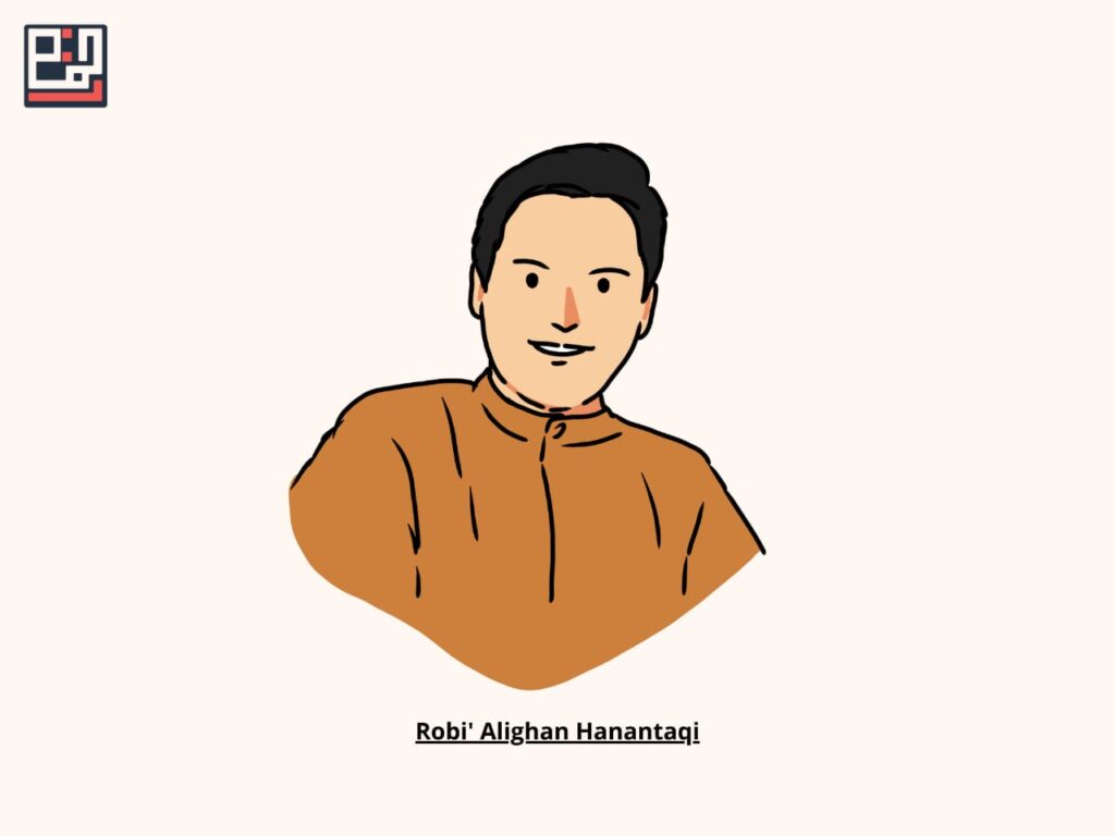 ayat