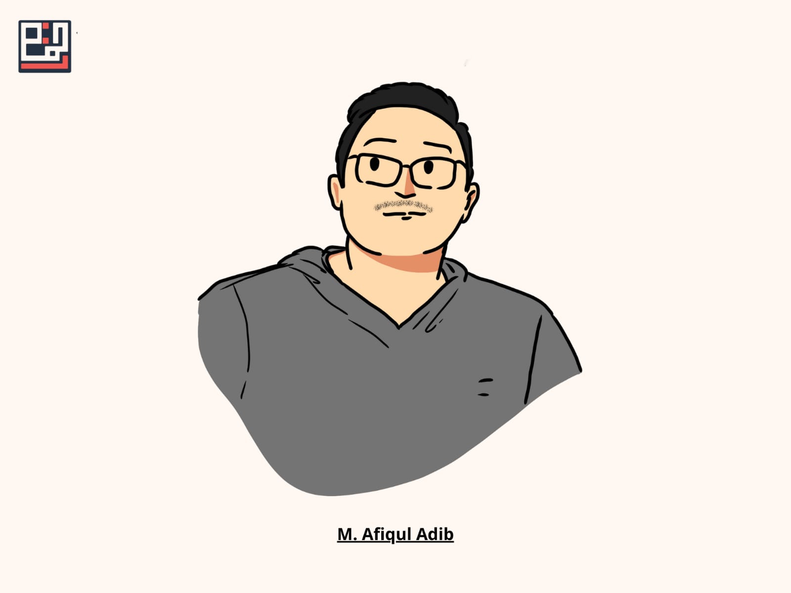 hubungan saya dengan bapak