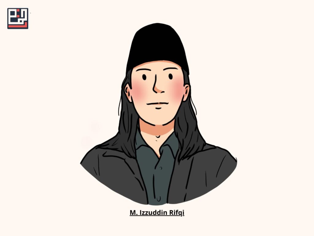 ibu guru