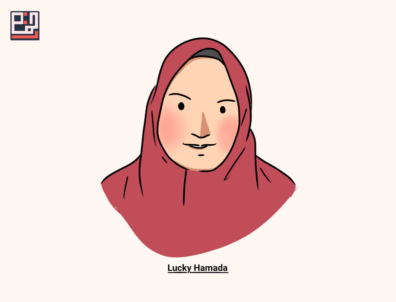 baru terasa