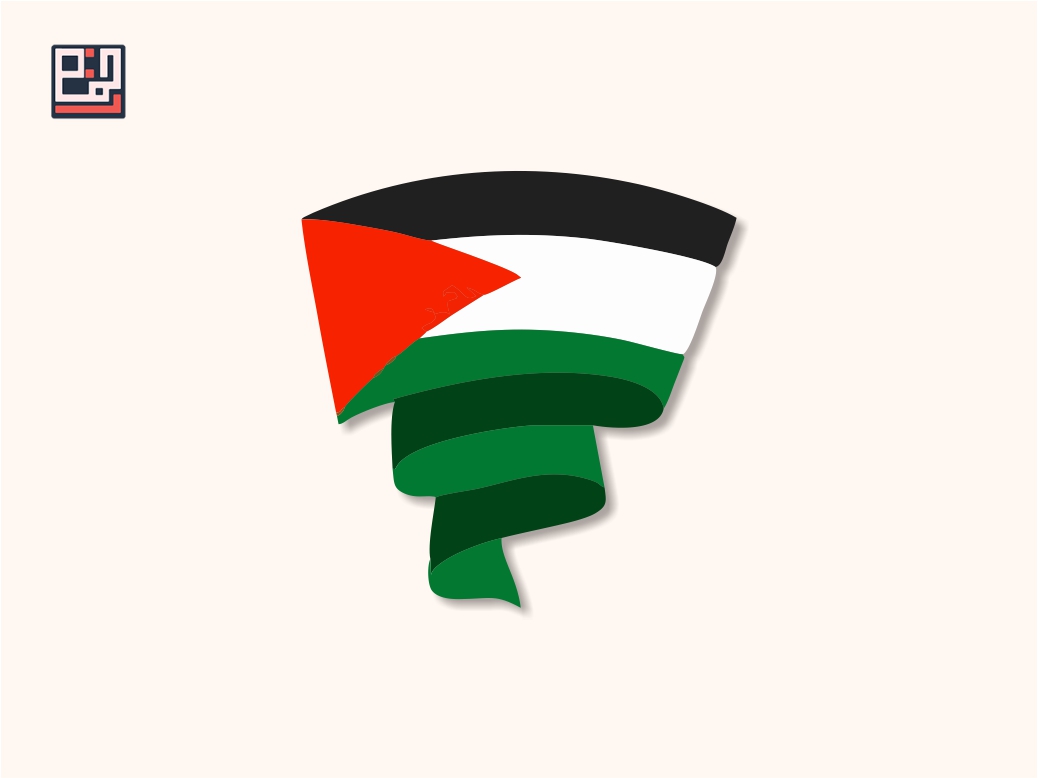 palestina