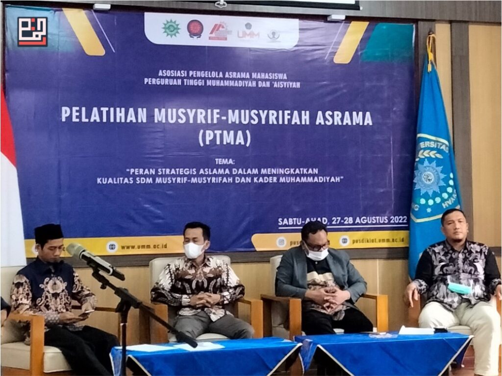 asrama