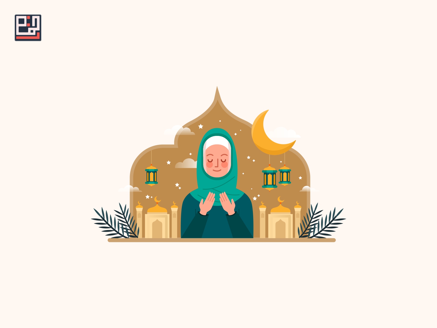 tahun baru islam