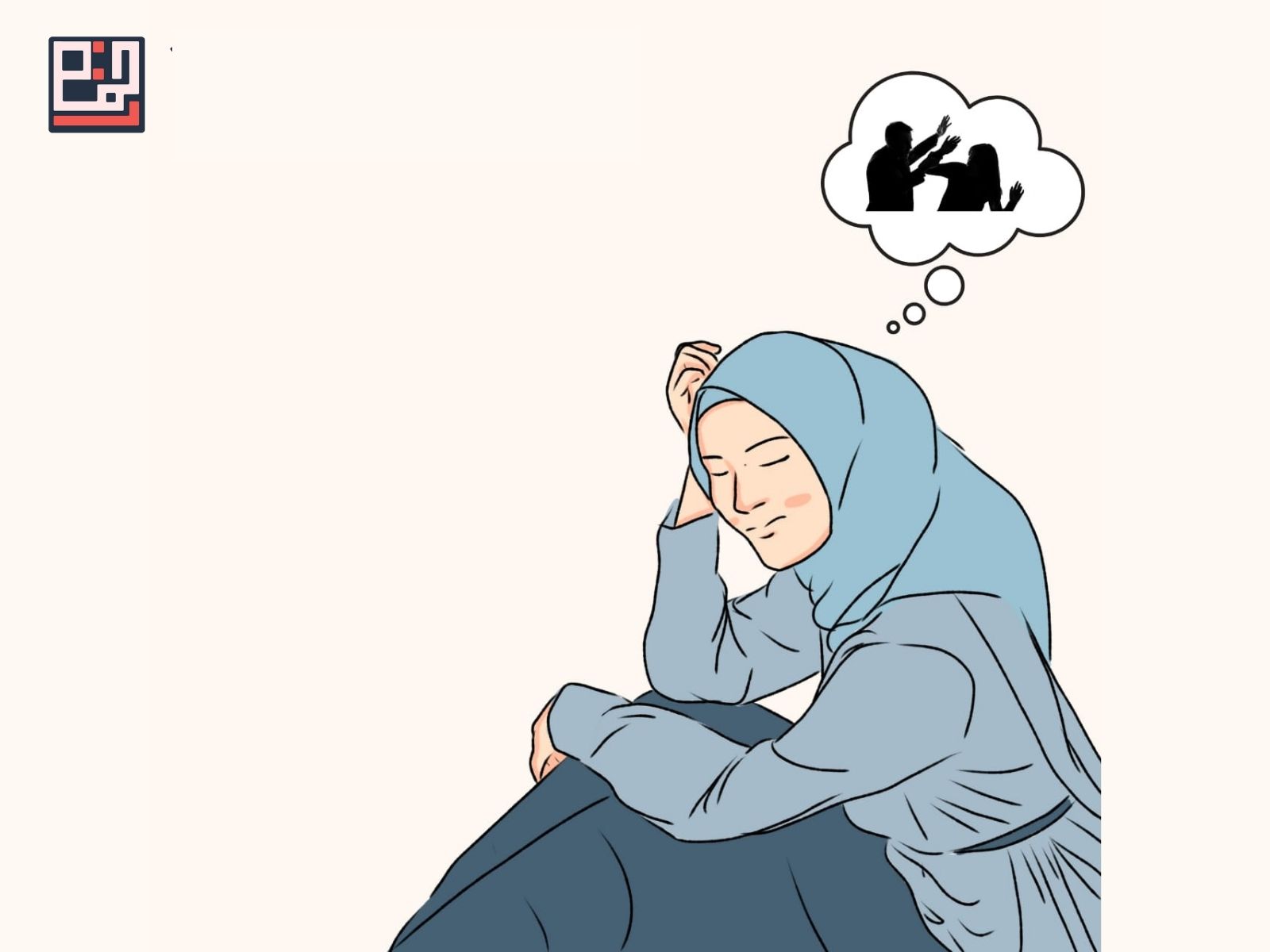 marital rape
