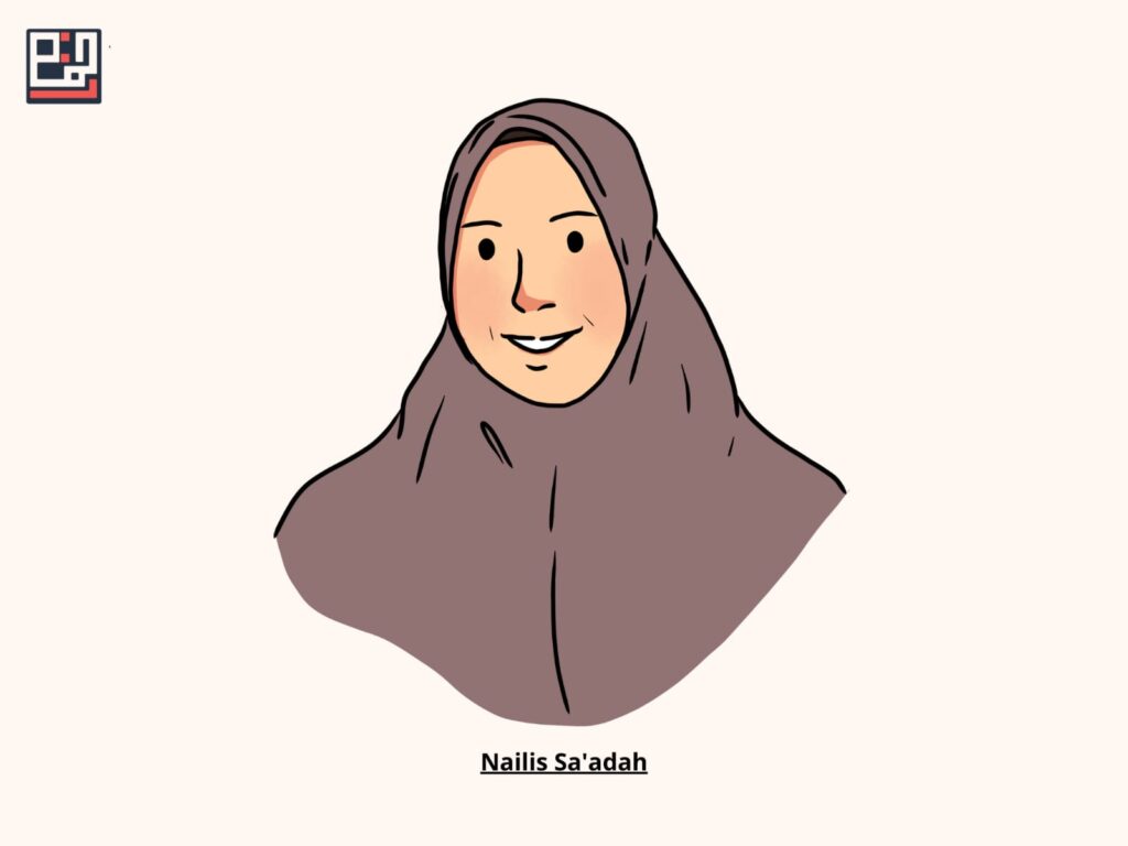 anak