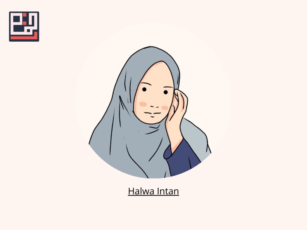 ulama perempuan
