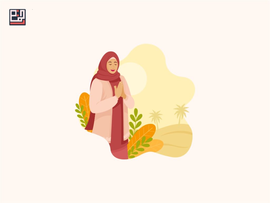 perempuan pertama