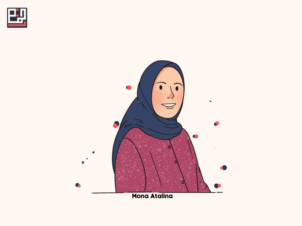 Siti hajar