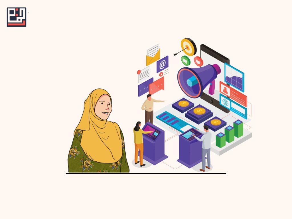 'aisyiyah digital perempuan