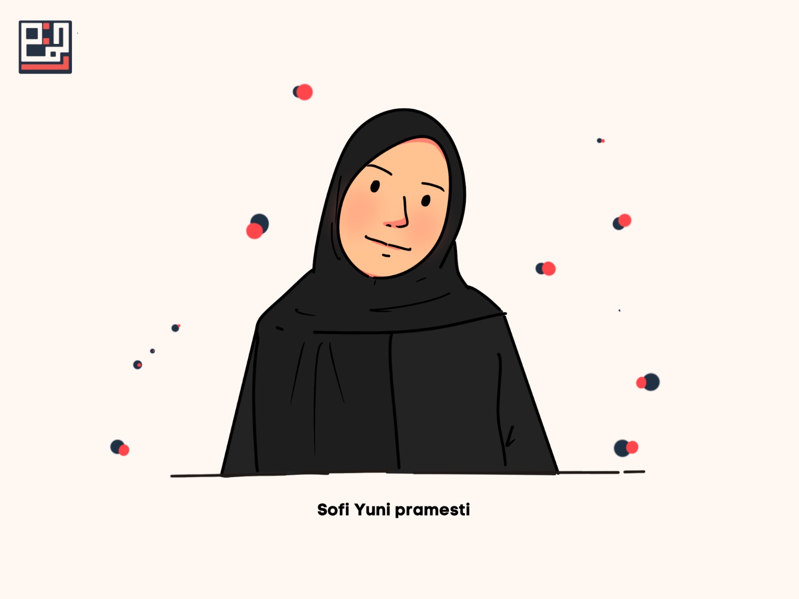 Al-Baqarah 215