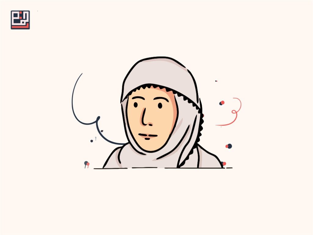 ulama perempuan