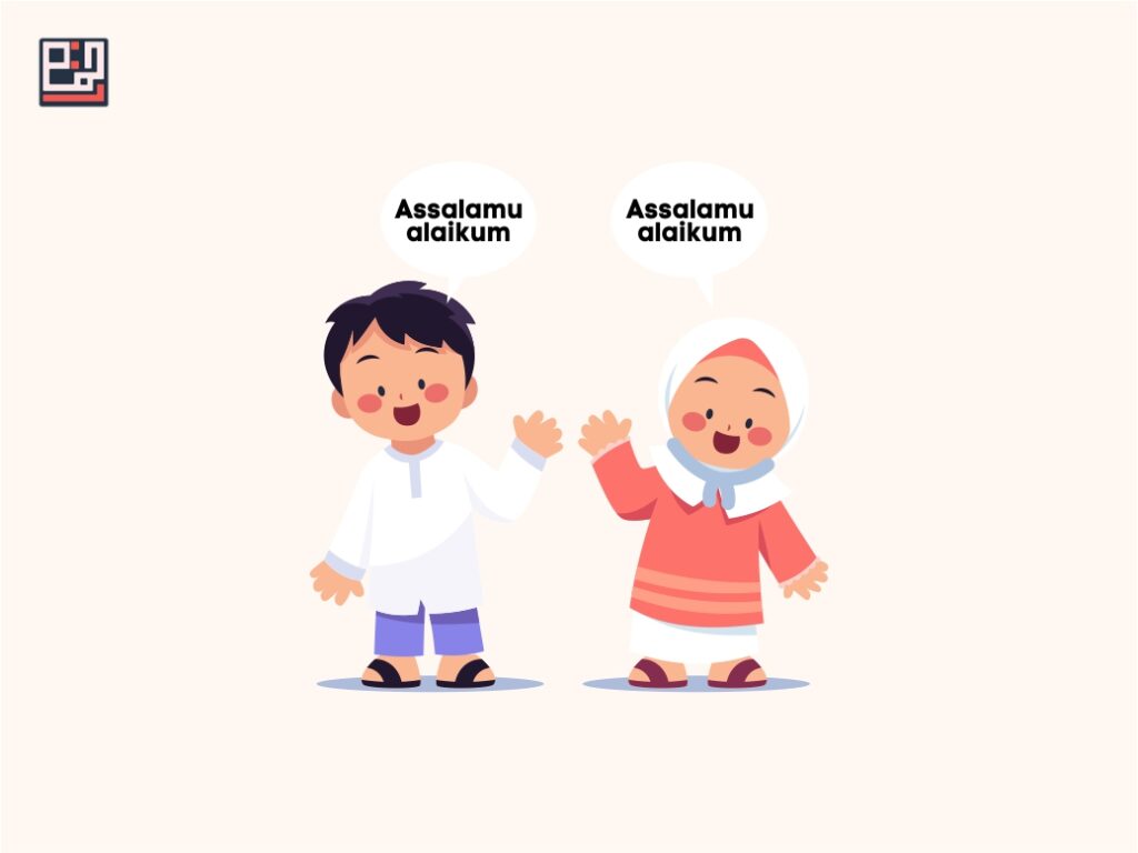 mengucap salam