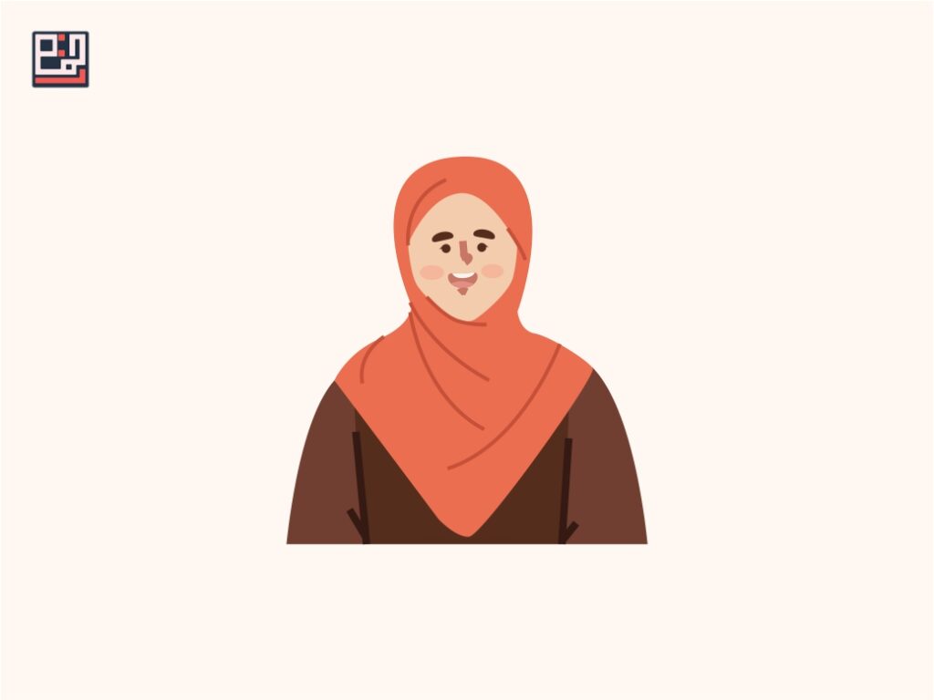 hijab