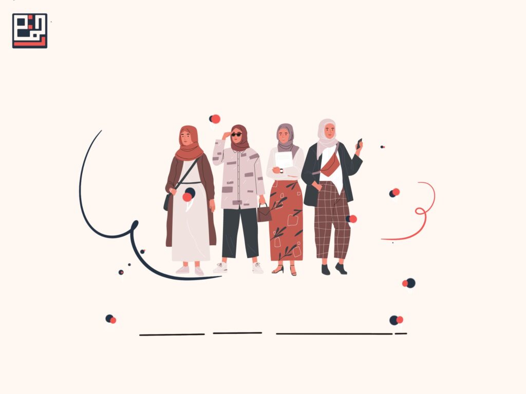 hijab