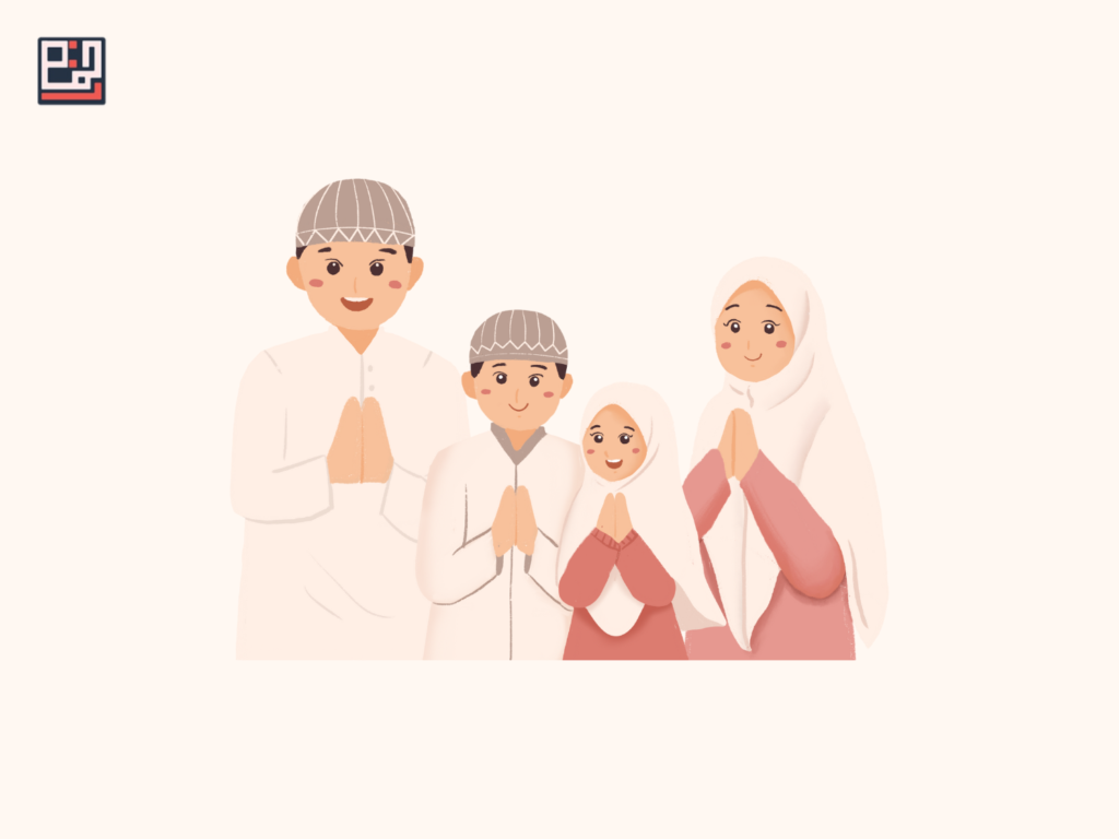 keluarga