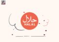 konsep halal dan haram
