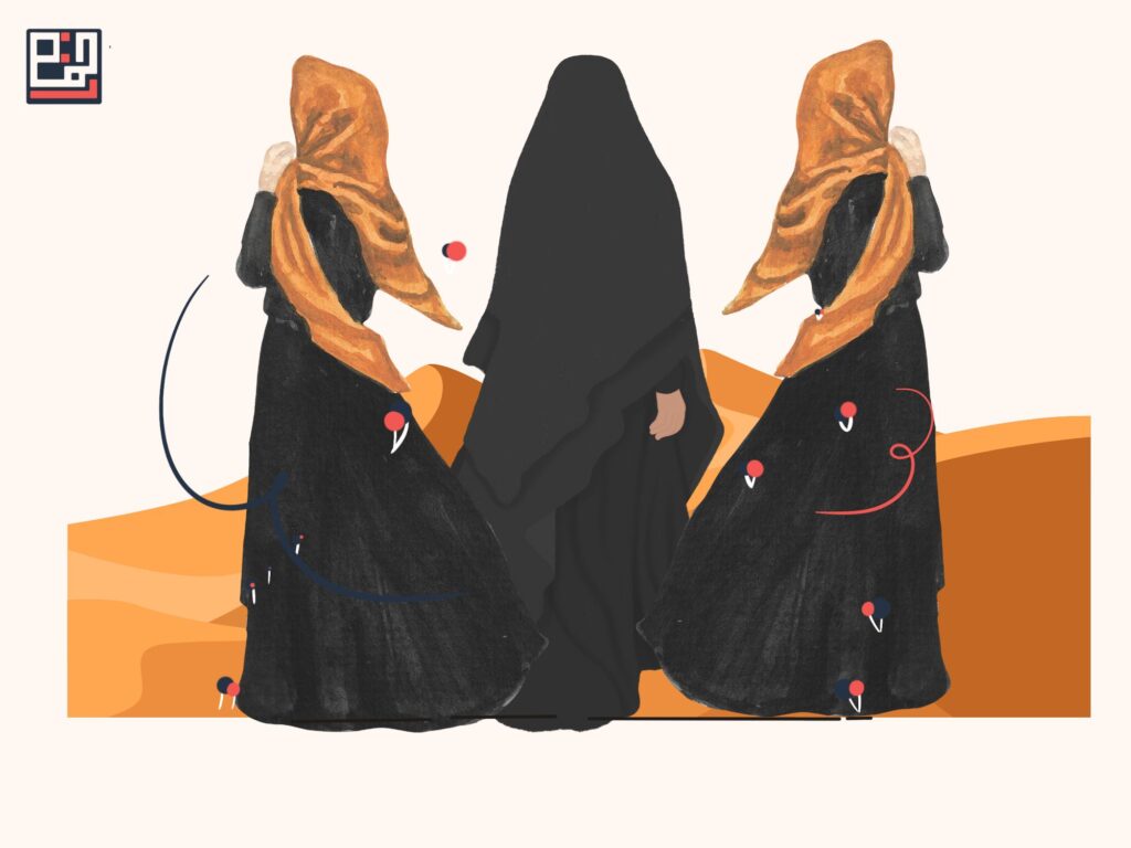 hawa