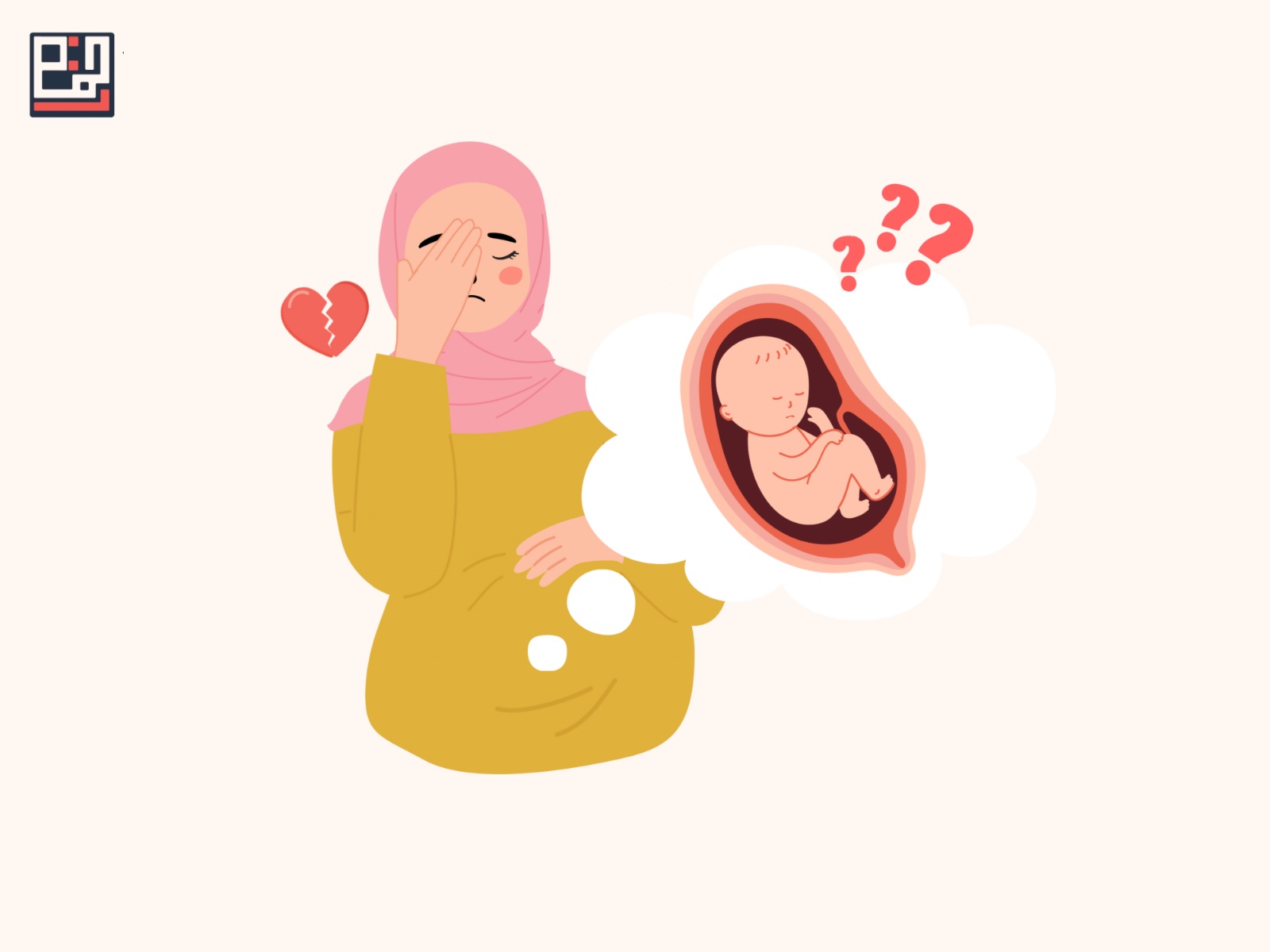 bayi kesedihan ibu