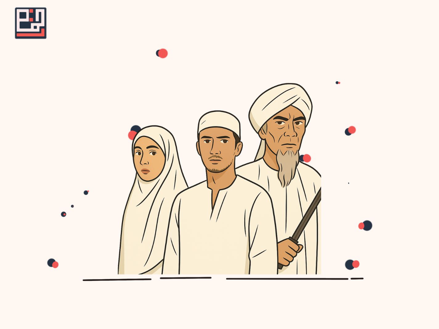 bidaah walid