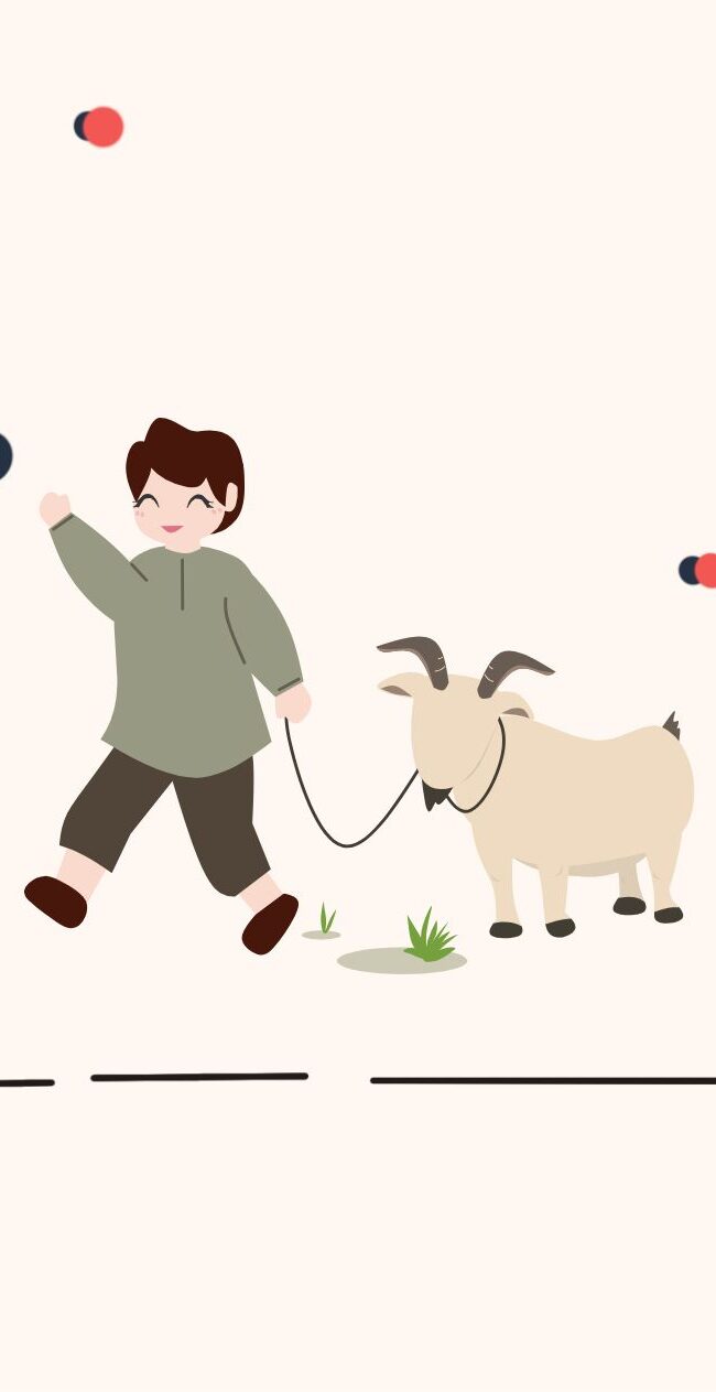 pengasuhan qurban