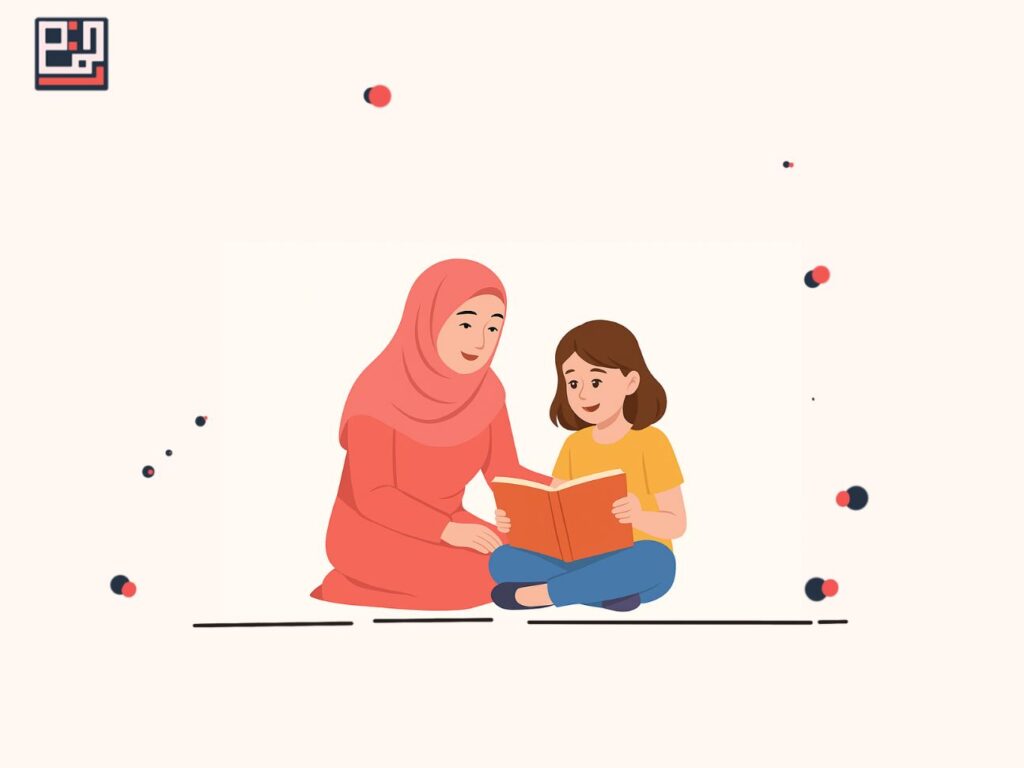 hak anak
