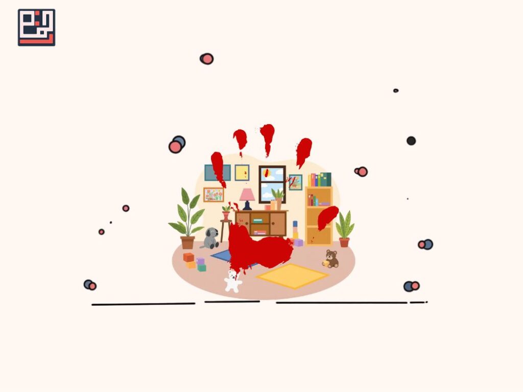daycare