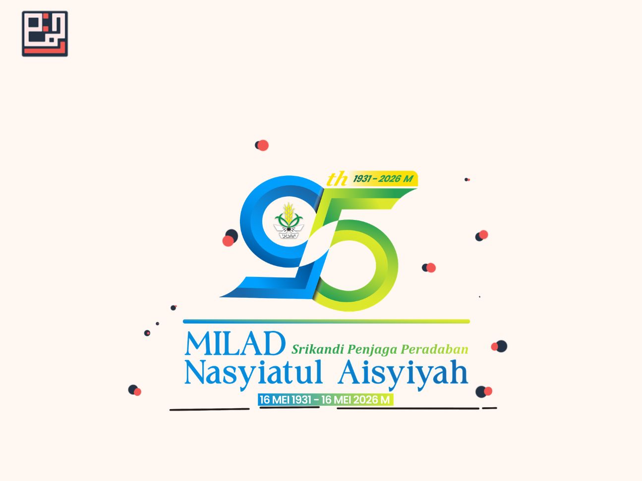 ibu muda bekerja