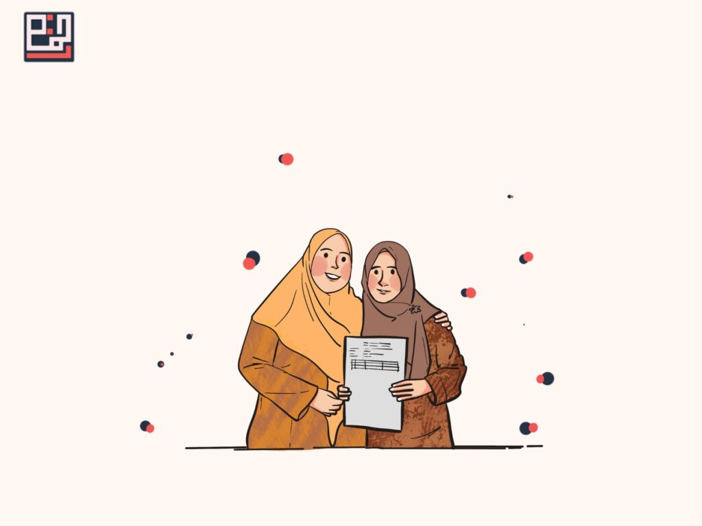 pendidikan bermutu